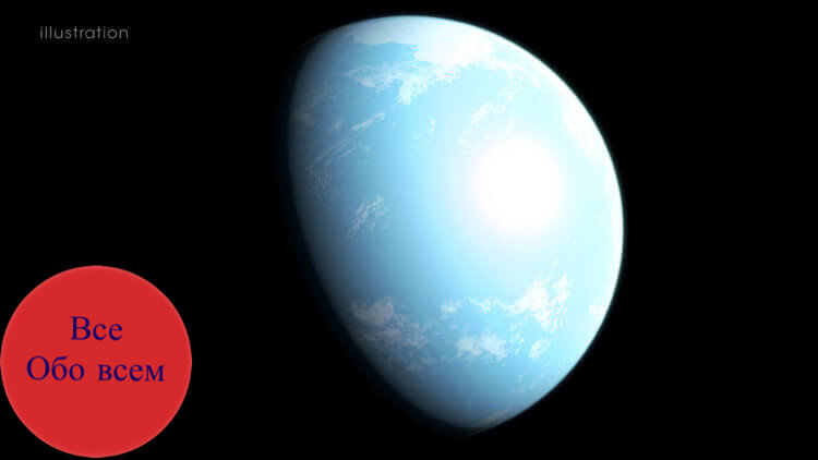 Так выглядит GJ 357d