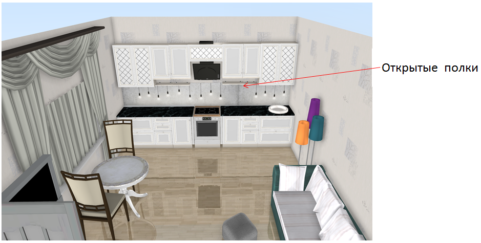 опыт в фасадах "белое золото" программа сайта МФ Столплит