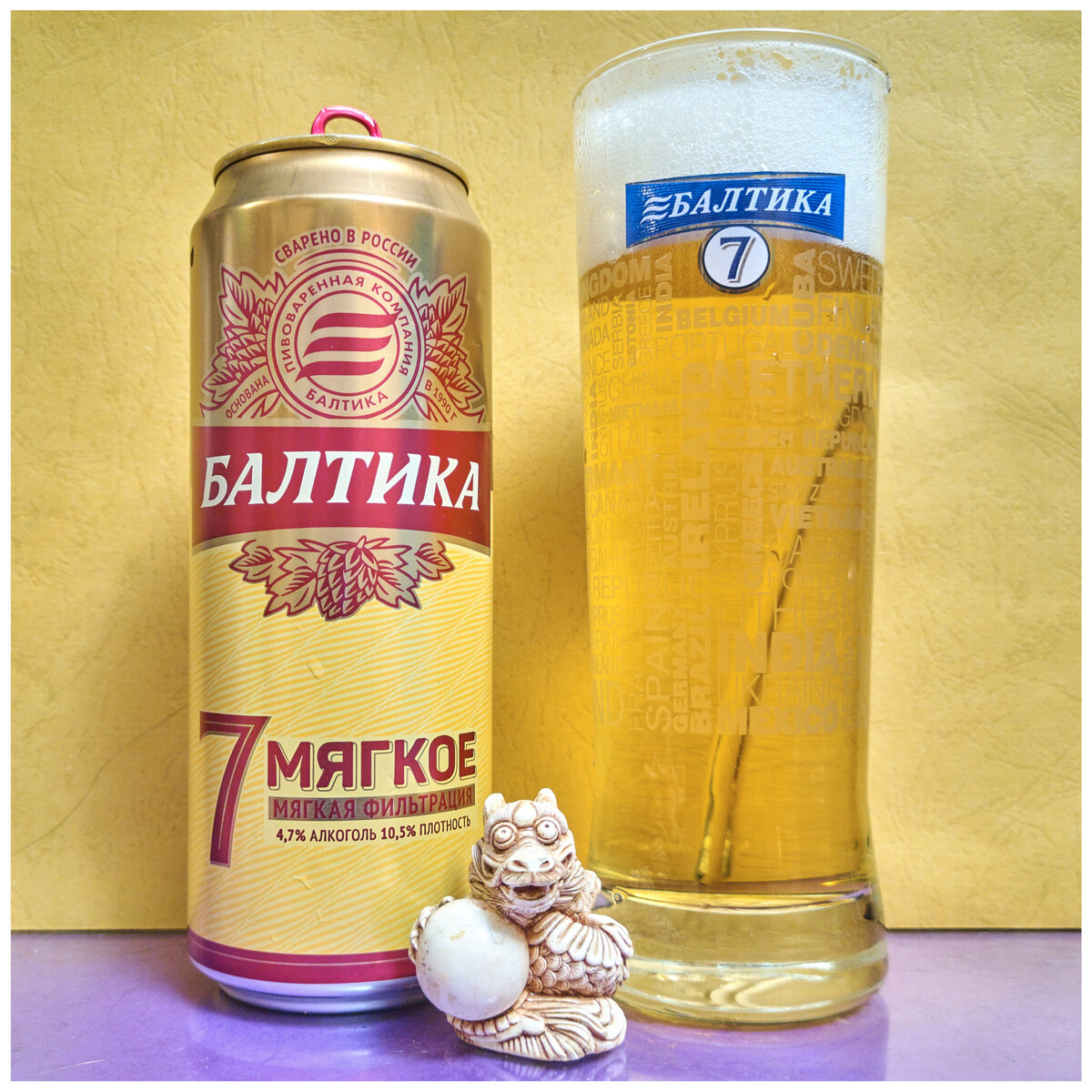 Балтика мягкое пиво фото