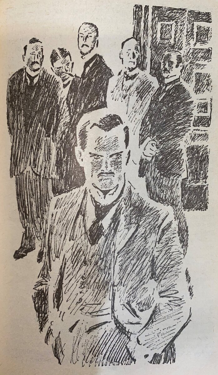 Иллюстрация из книги