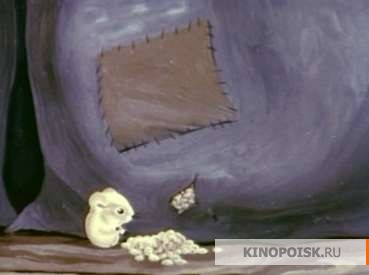 Фото: Kinopoisk.ru из мультфильма «Мышонок Пик» 1978 года