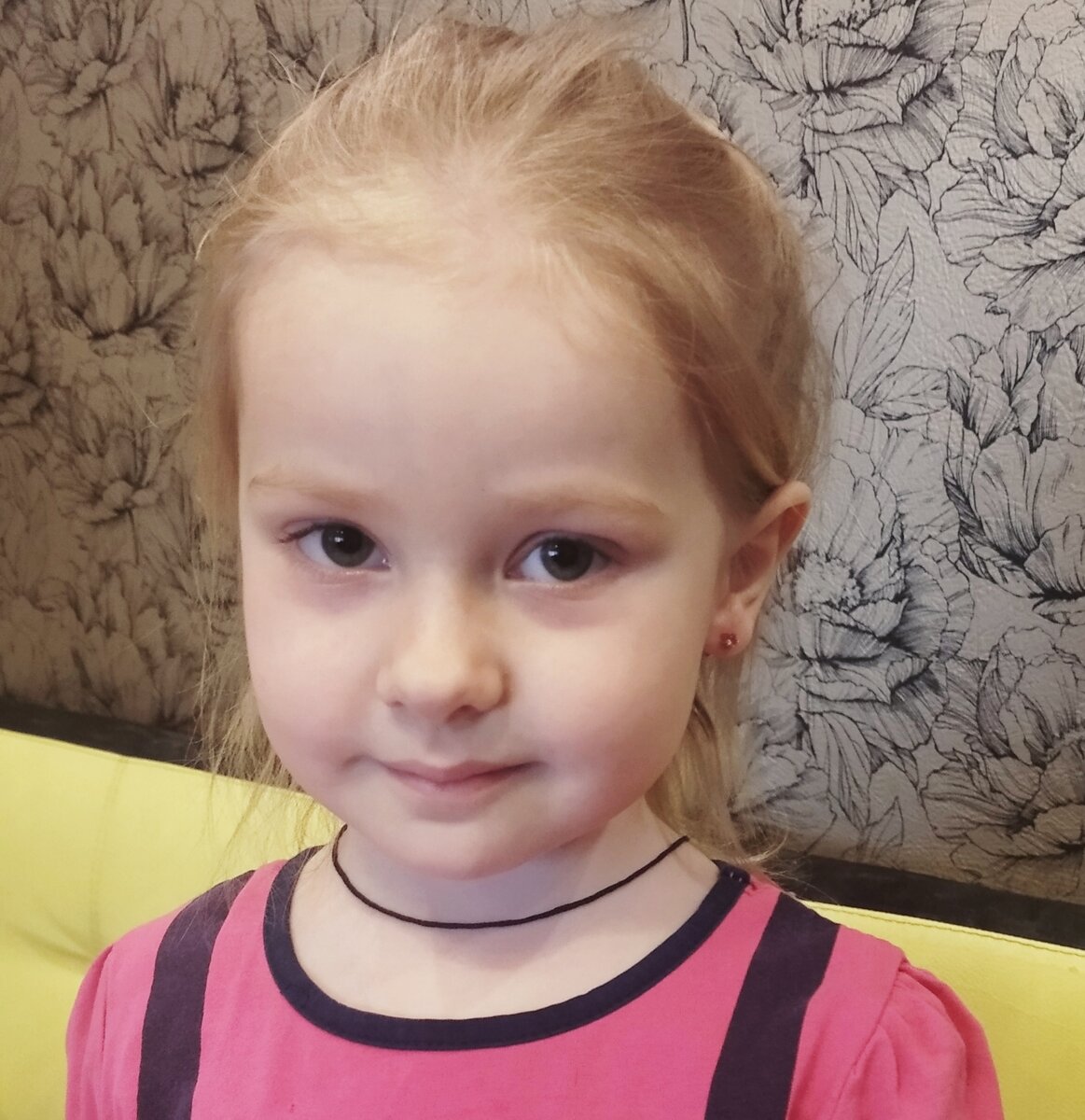 Внимание на ушко