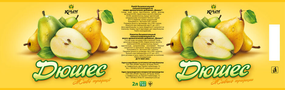 Фото: Яндекс картинки