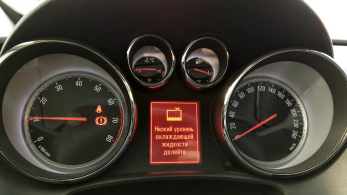 Серьезная проблема. 
