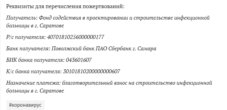 скрин с сайта https://nversia.ru/