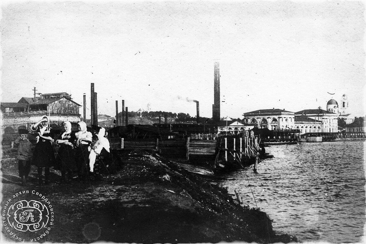 Верх-Исетский завод в Екатеринбурге в начале XX века. Фотография из открытых источников