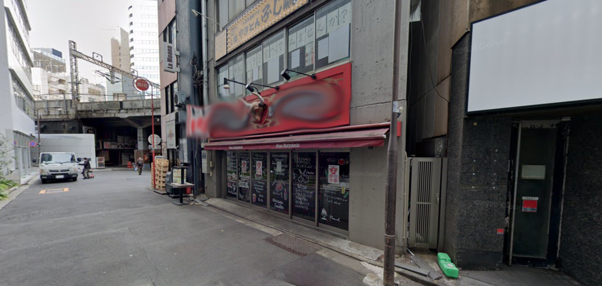 В Японии есть ресторан для каннибалов?