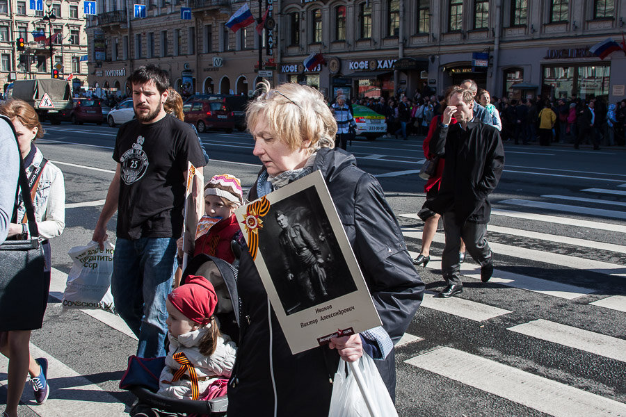 Вспоминая Бессмертный полк