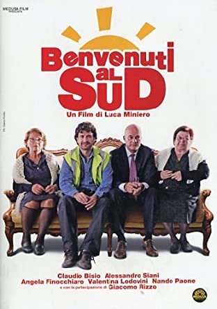 Добро пожаловать на юг