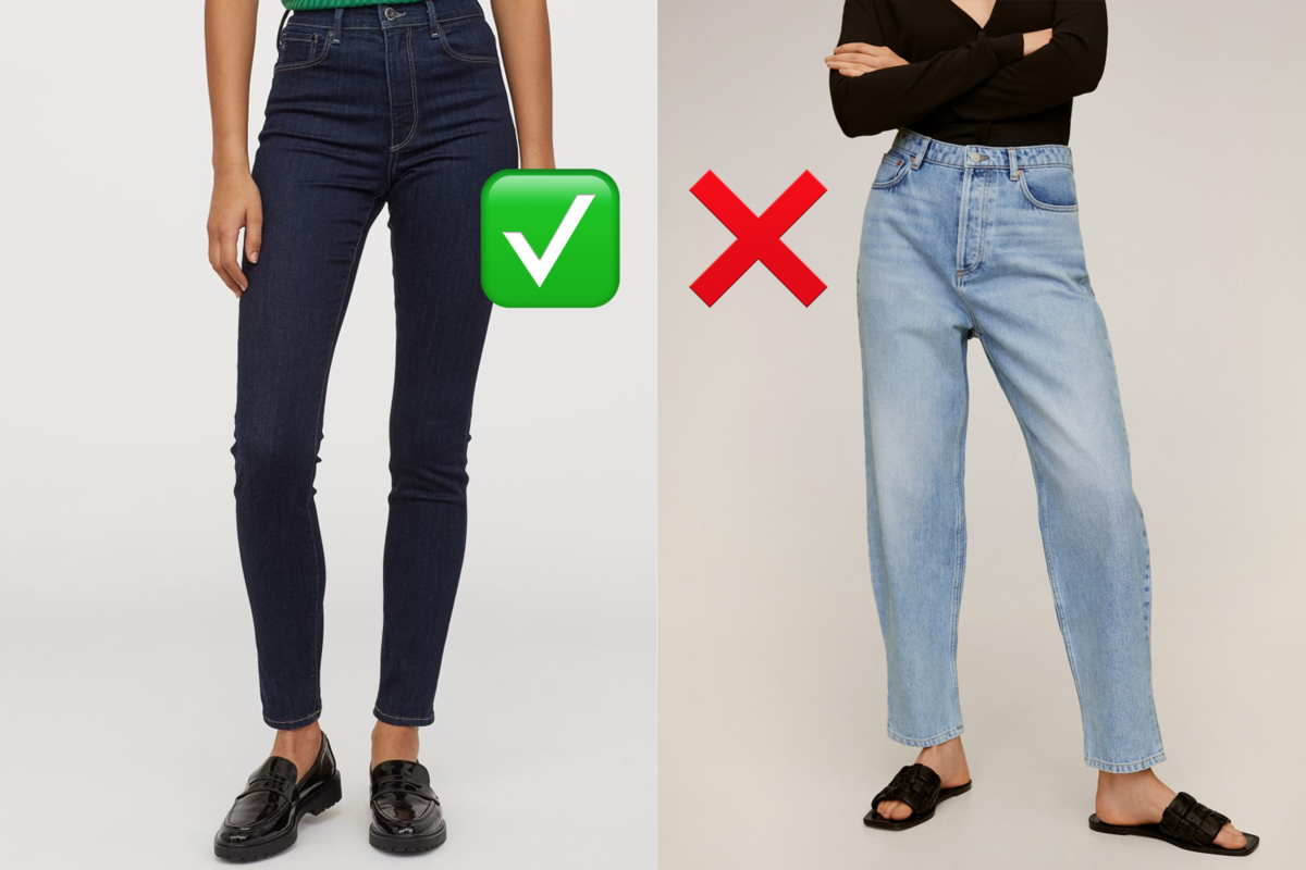 Сидят идеально: какие джинсы нужно носить девушкам с широкими бедрами
