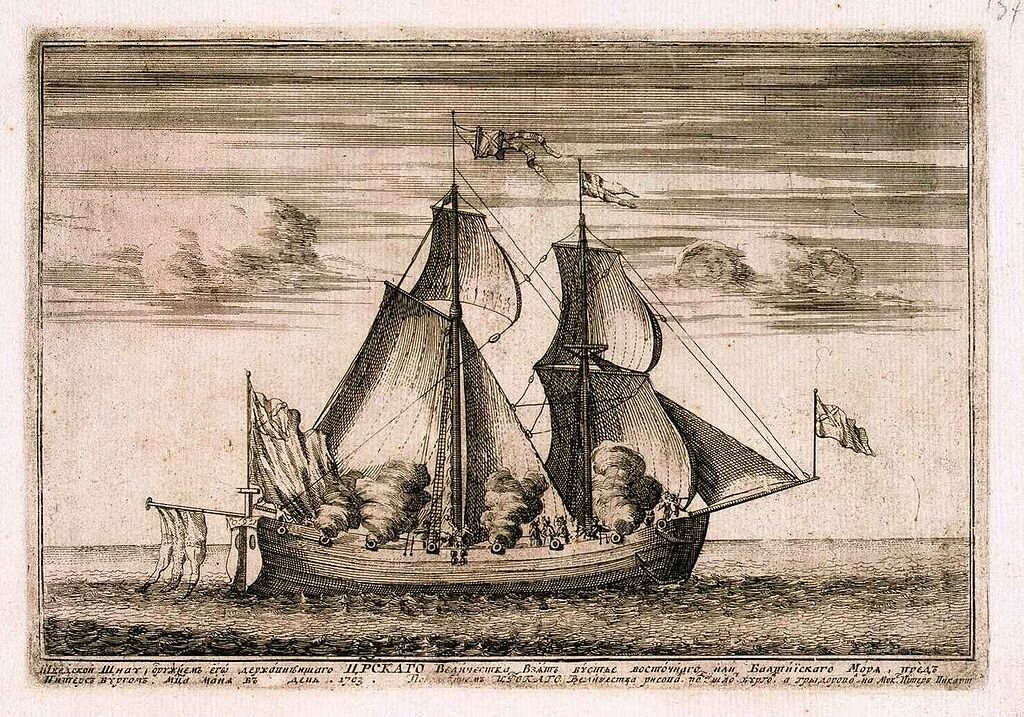 шнява «Астрильд»