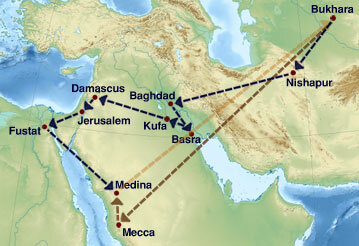 Путешествия Бухари по Хорасану, Ираку, Шаму, Хиджазу, Египту