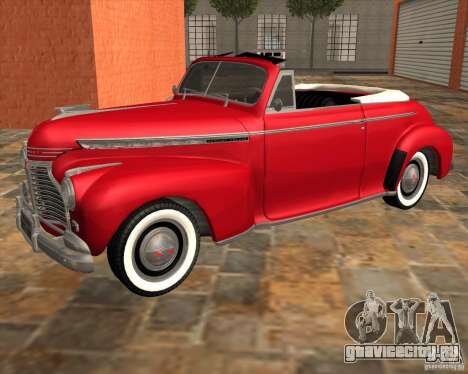 Chevrolet Special DeLuxe 1941