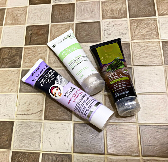 Маски для лица