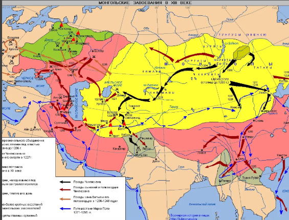 Красное - Монгольская Империя, зеленое - Русь. Но зачем нужна эта карта, если можно посмотреть на современную, и сделать вид, что границы  не поменялись с тех самых пор?