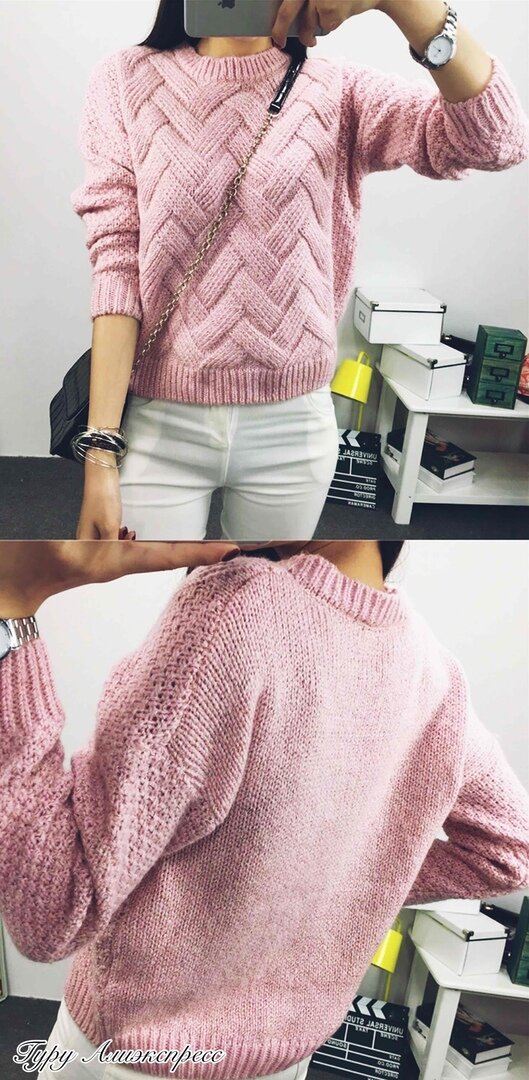 Гуру Алиэкспресс, товары для женщин, одежда, шоппинг, стиль