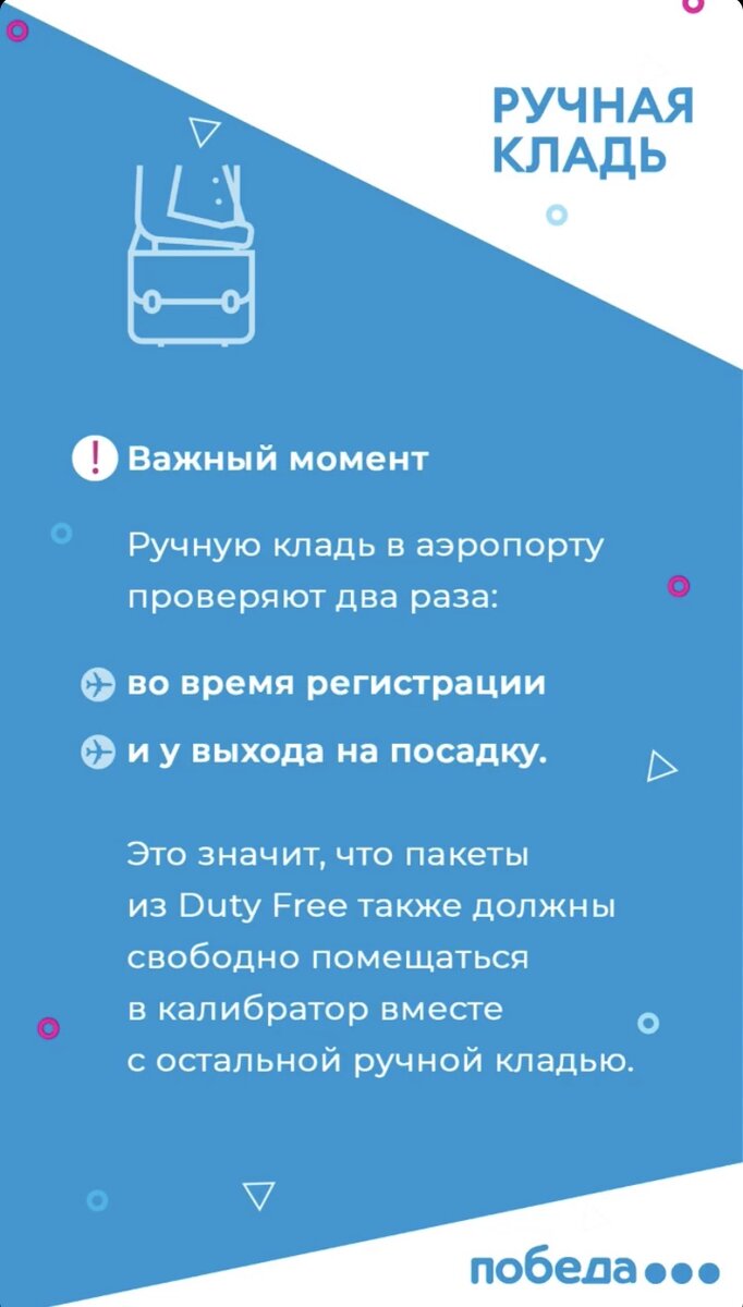 -2-2