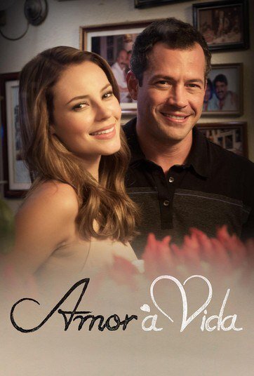 В сериале "Любовь к жизни"  221 серия