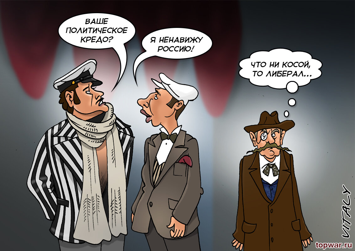 Из открытых источников