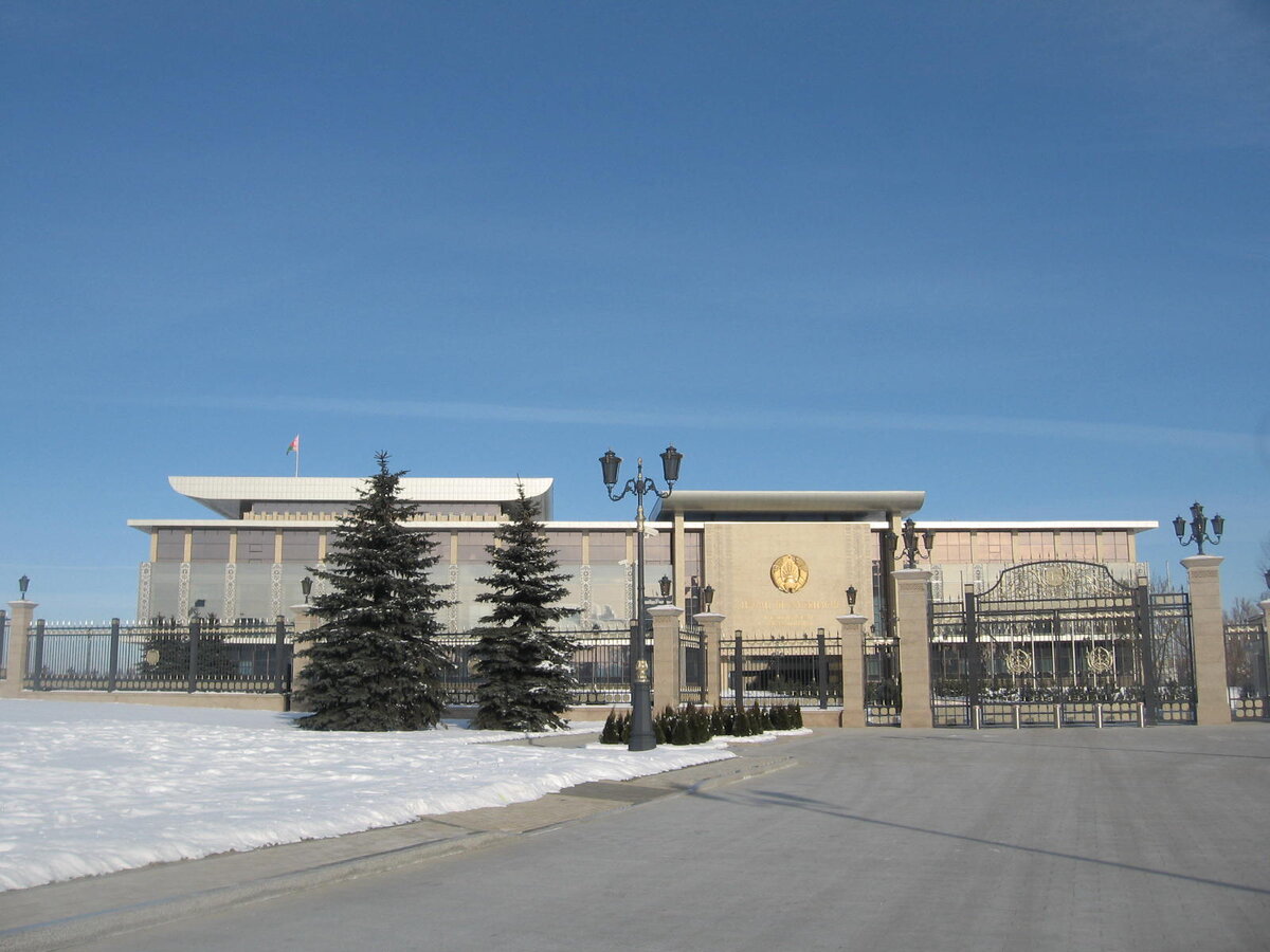 Резиденция Президента Республики Беларусь. 