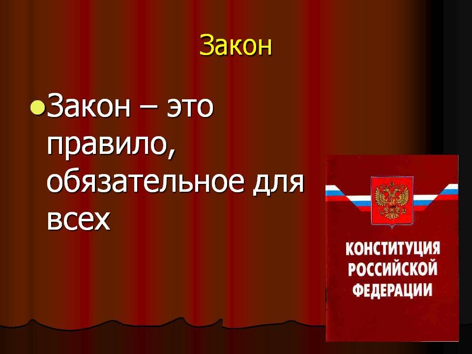 фото взято с просторов интернета, благодарю автора за снимок