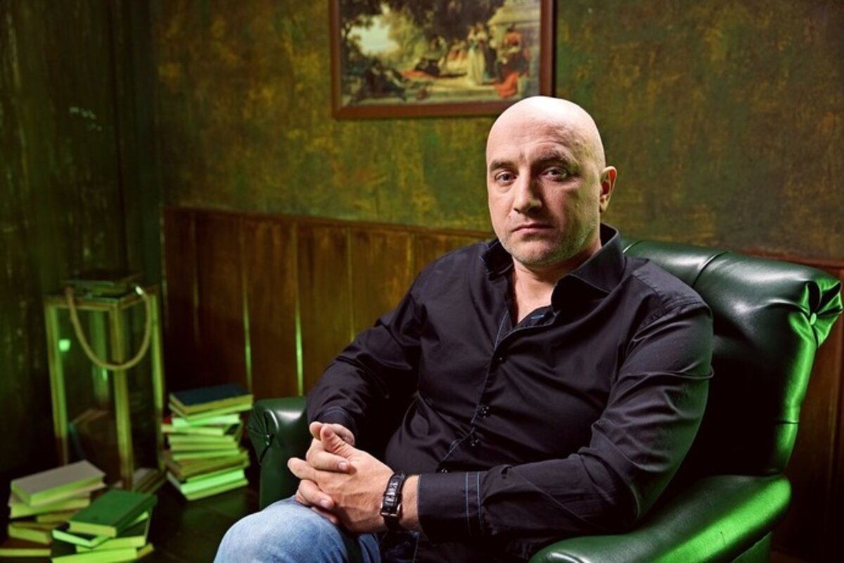 Захар Прилепин