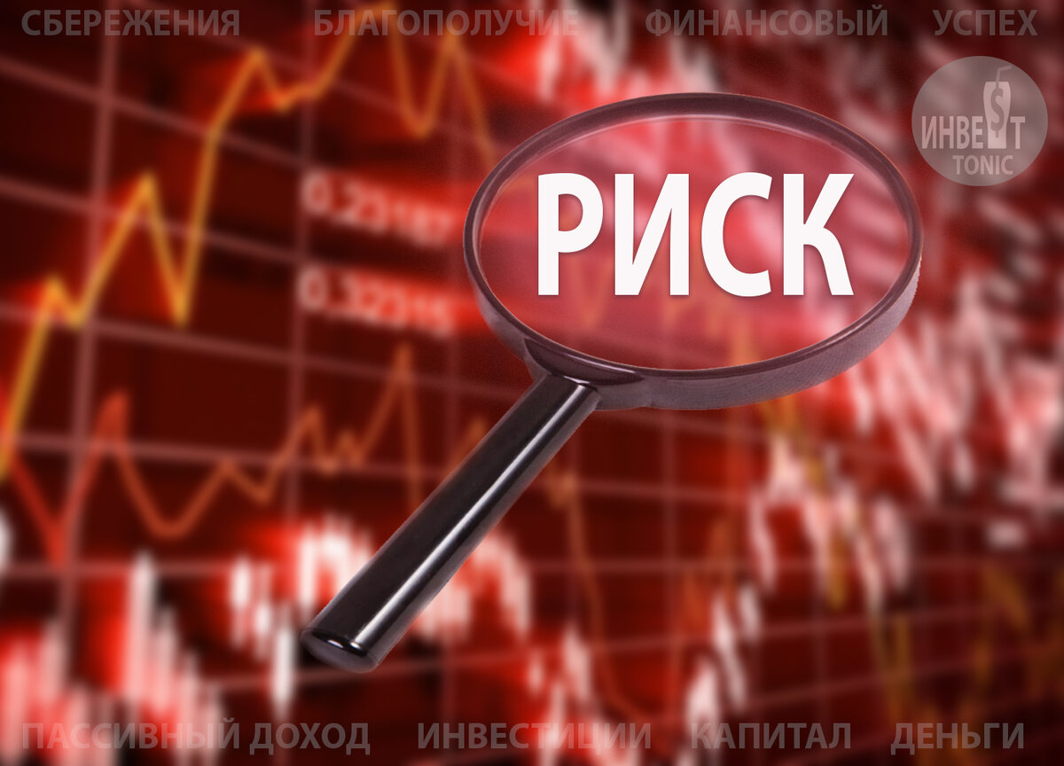 http://investonic.ru/