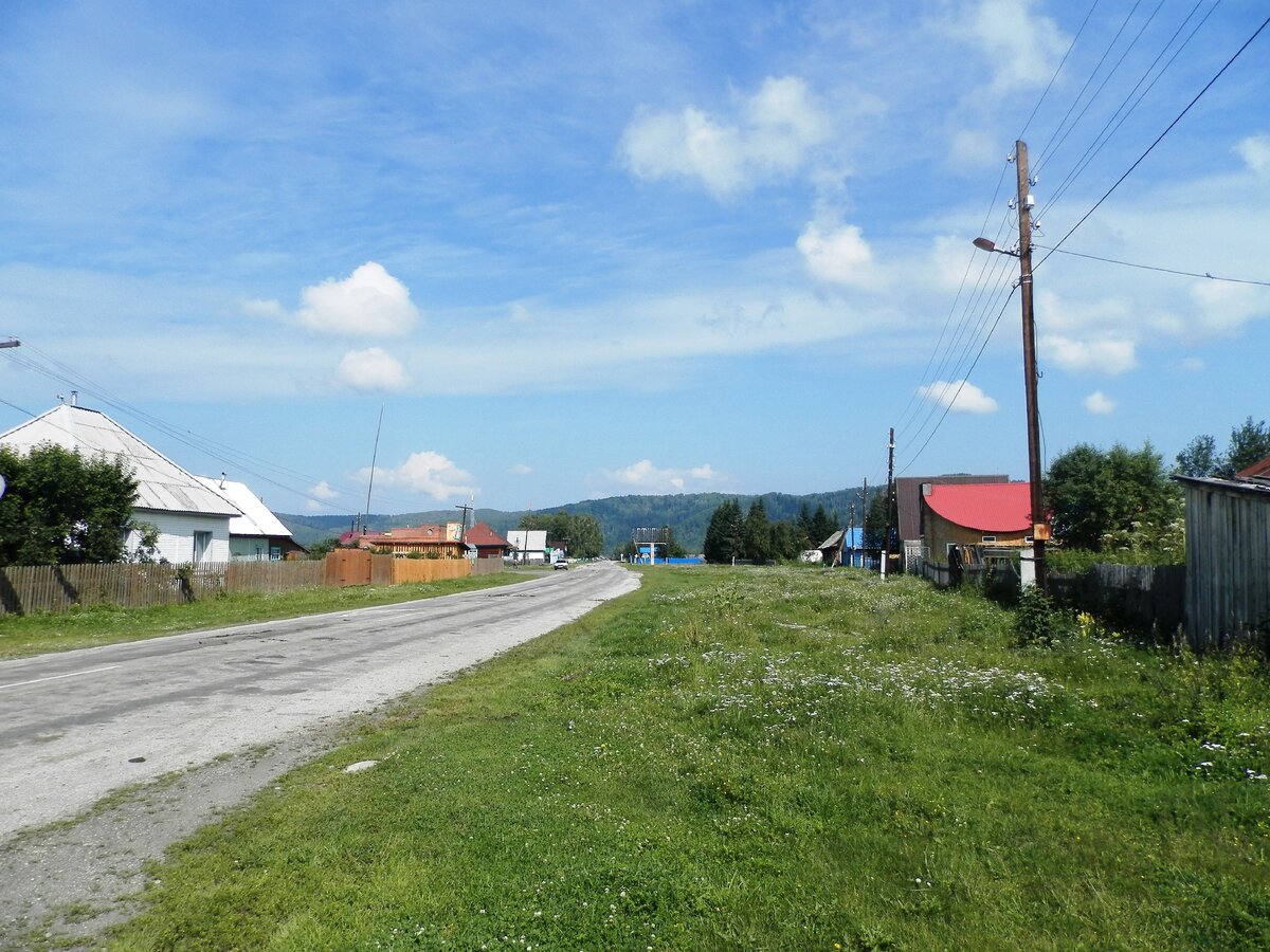 Село алтайское улицы