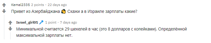 Друг , не стоит , Арбузы в рашке не плохо продаются )))