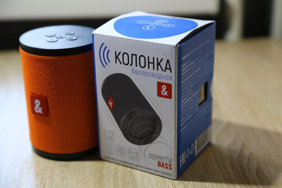 Авторское SPV PROJECT