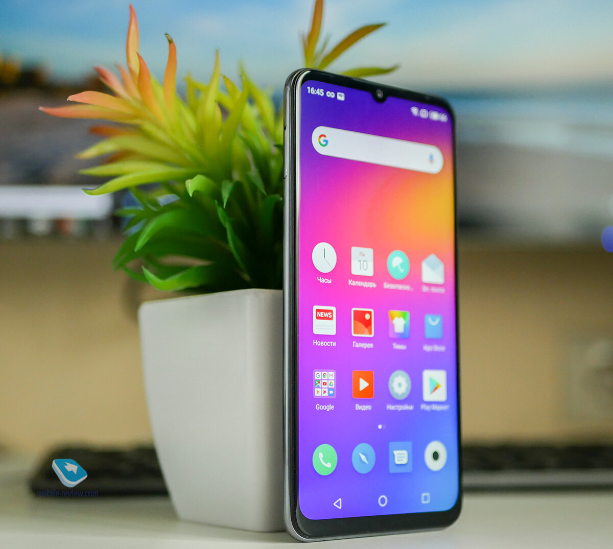 Meizu Note 9