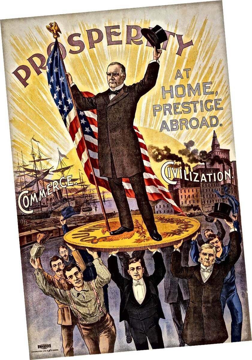 Экспорт самого ходового товара-доллара.