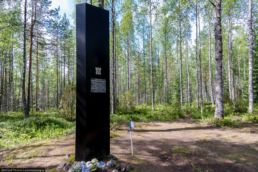 сокровища карелии 2024