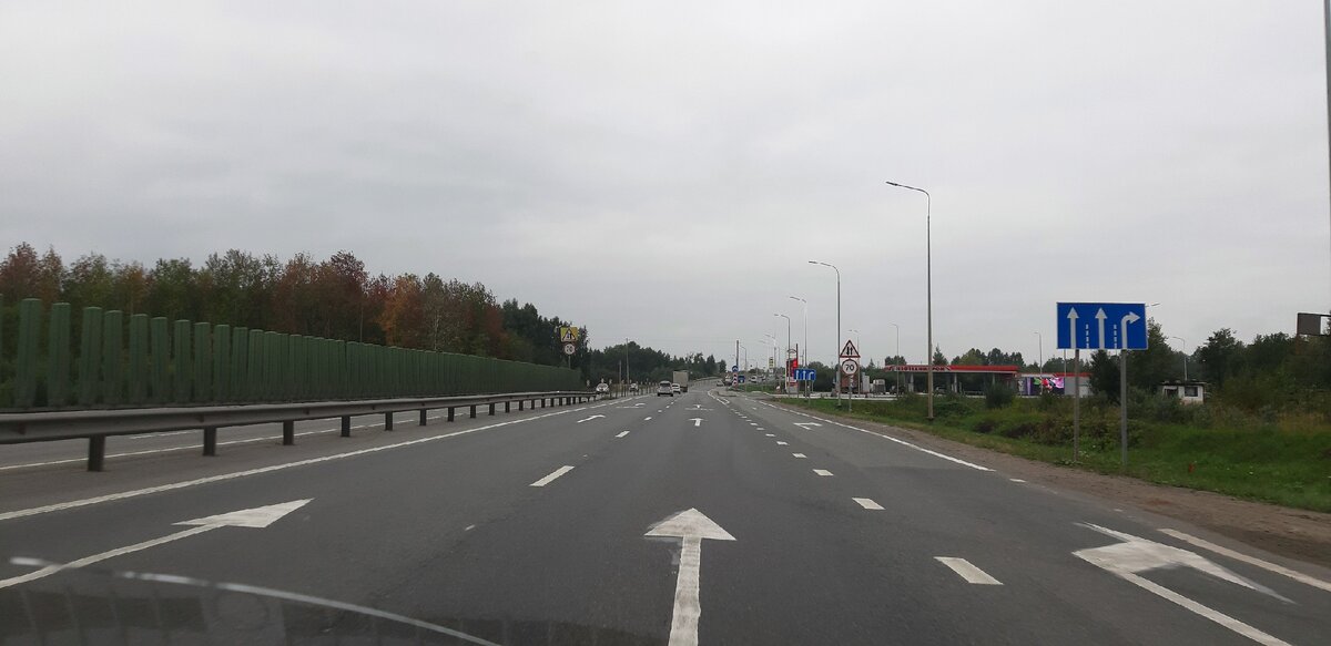 В далекий путь