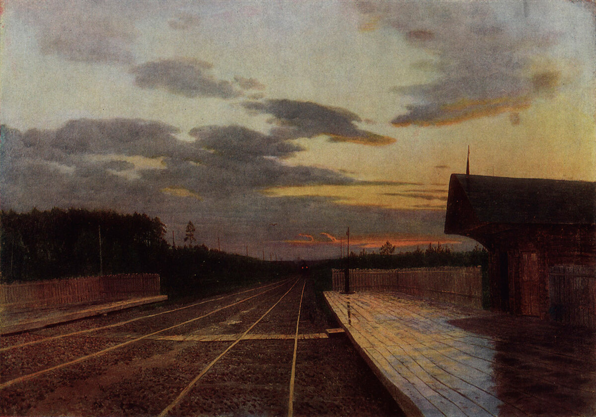 Вечер после дождя, 1879. Частное собрание 