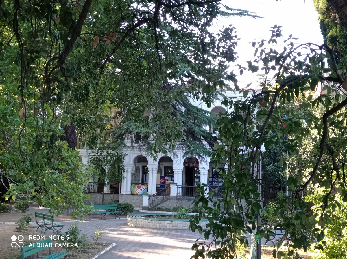 Вид со стороны речки Демерджи. 