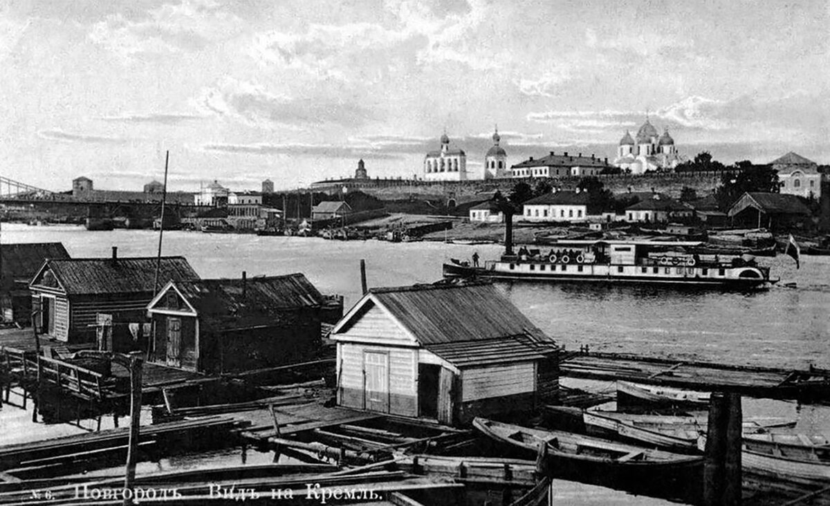 Архив фото великий новгород