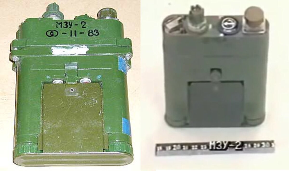 МЗУ-2.