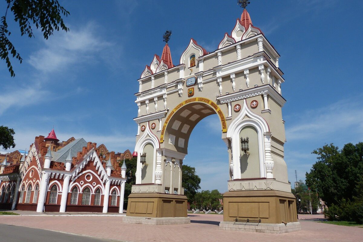 Картинки с днем рождения город благовещенск