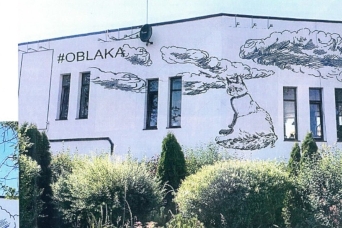 Фото: администрация Зеленоградского городского округа