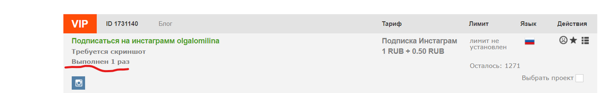 можно выполнять много раз