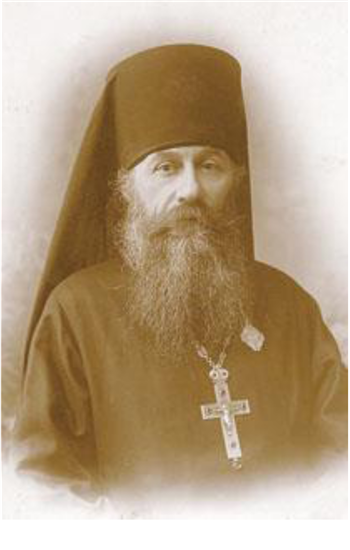 Архиепископ Александр