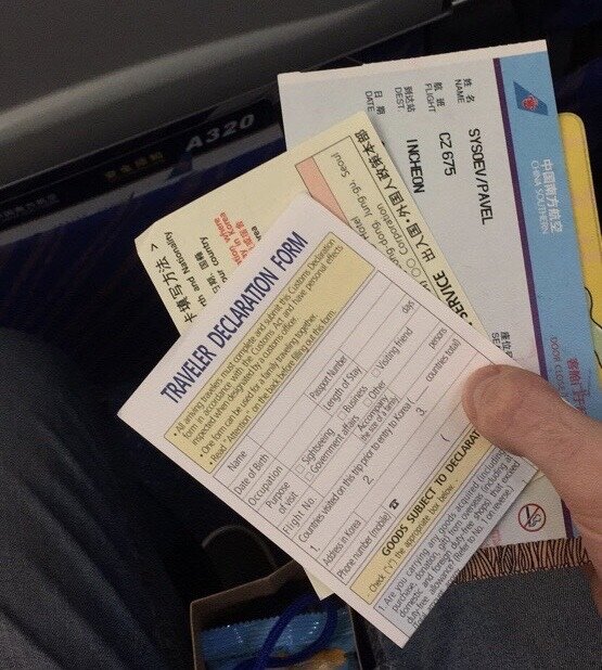 Это - счастливый я, уже приземлившийся в Сеуле!