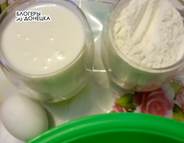 Личное фото