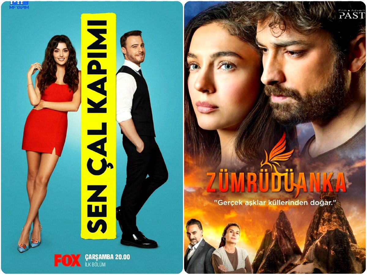 Постеры к сериалам. Коллаж автора