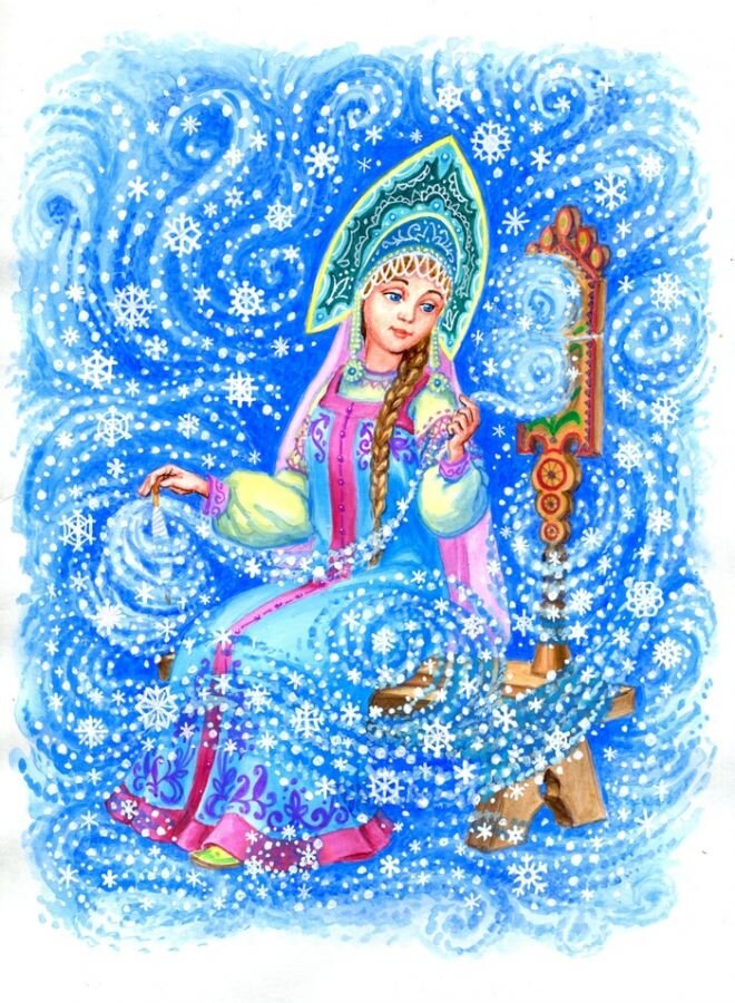 Иллюстрация Зимушка художника Михаила Соловьева. Взято из свободного доступа, источник https://www.pinterest.ru/pin/297870962838637427/