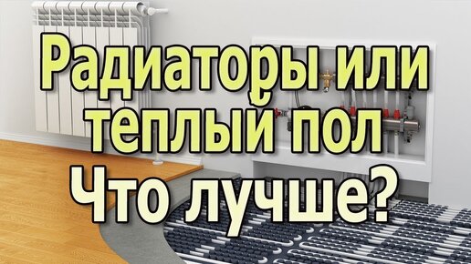 Разорвало радиатор, что делать видео