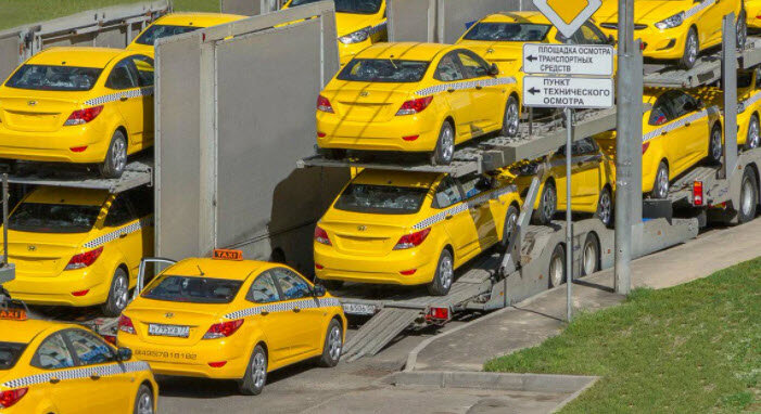 Новый таксички