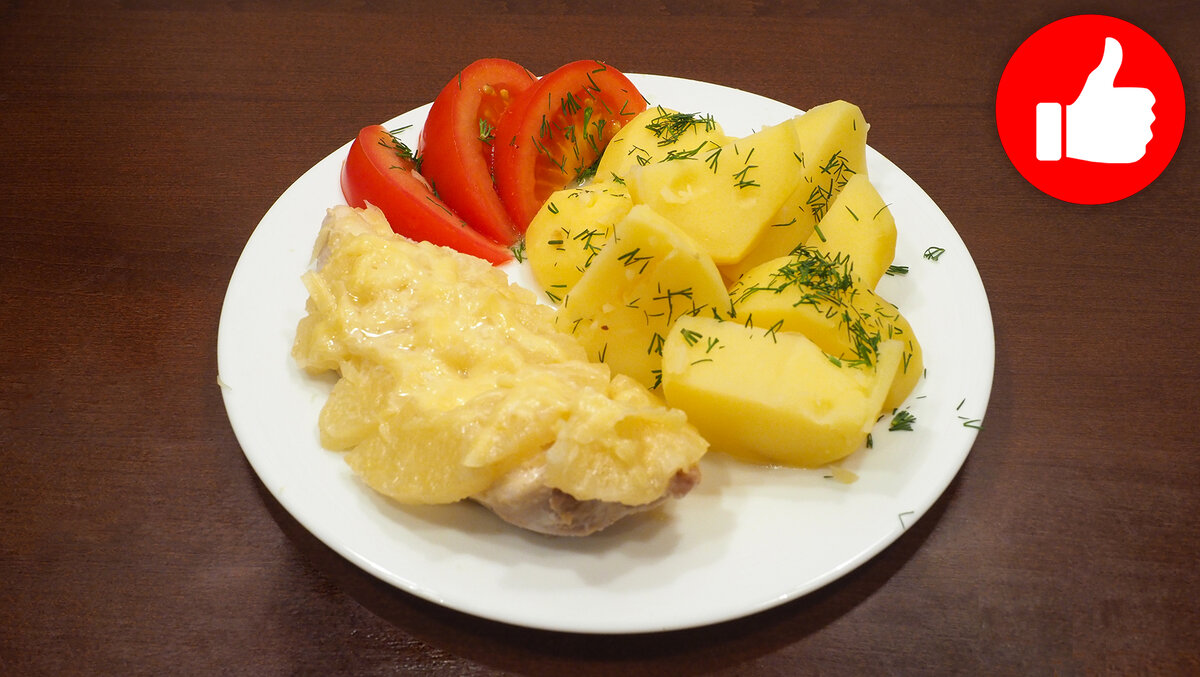 Курица на пару с картошкой в мультиварке на обед или ужин