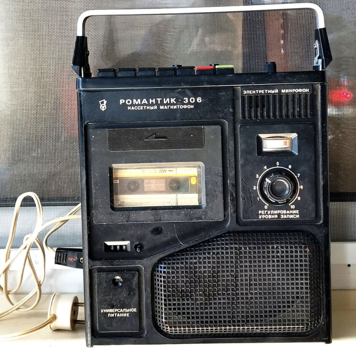 кассетный магнитофон 306. кассетный магнитофон романтика. кассетный магнитофон романтик 306. магнитофон романтика кассетный 306. магнитофон романтика кассетный 306.